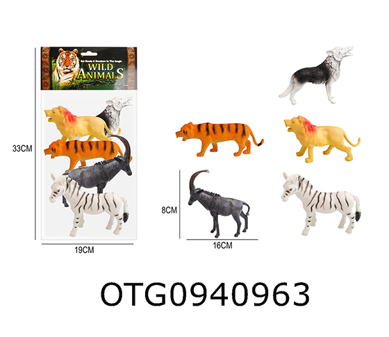 WILD ANIMAL SET