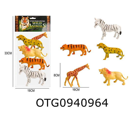 WILD ANIMAL SET