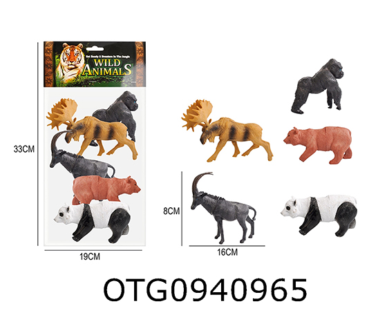 WILD ANIMAL SET