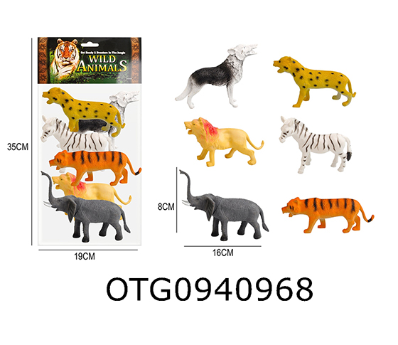 WILD ANIMAL SET