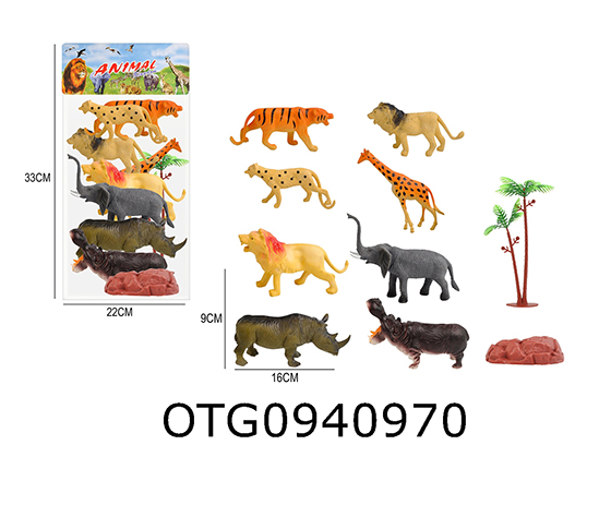 WILD ANIMAL SET