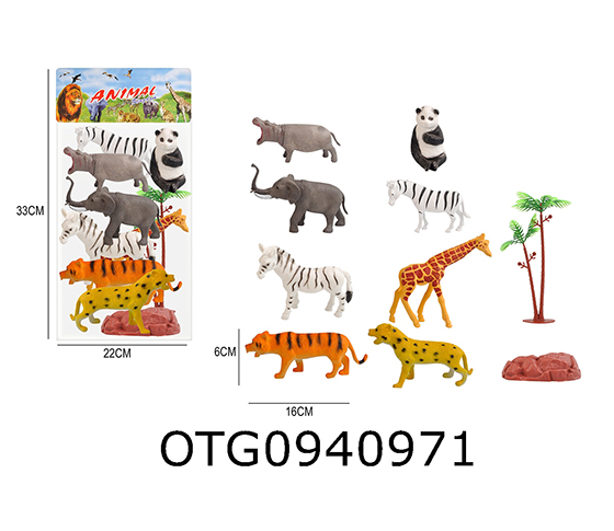 WILD ANIMAL SET