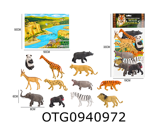 WILD ANIMAL SET