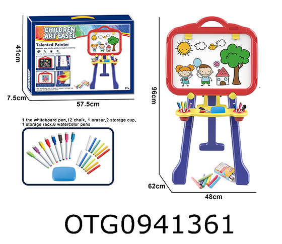 MULTI FUNCTION EASEL