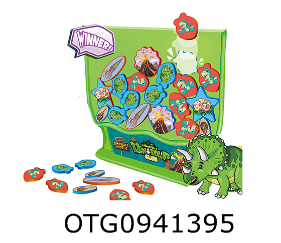 DINOSAUR GAME