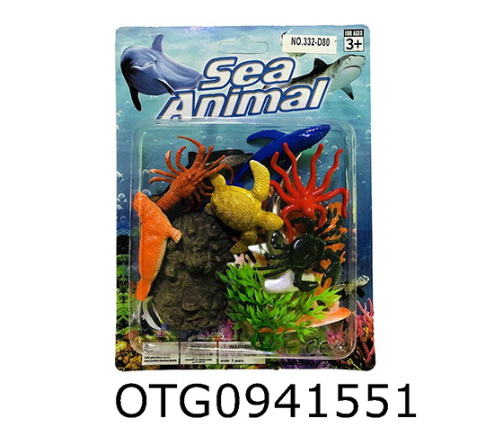 MARINE ANIMAL SET