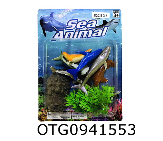 MARINE ANIMAL SET