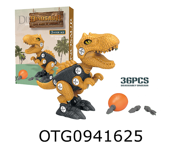 DISMANTLE DINOSAURS