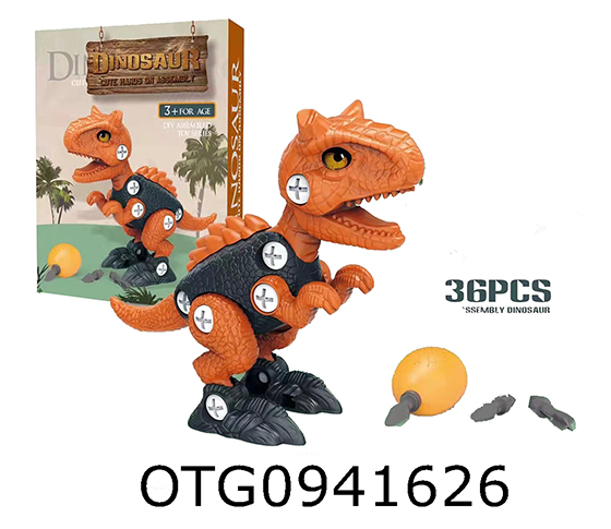 DISMANTLE DINOSAURS