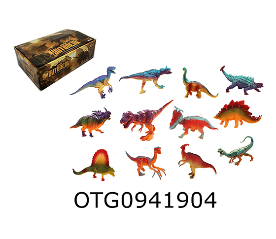 DINOSAUR SET