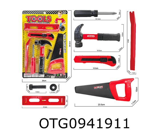 TOOL SET