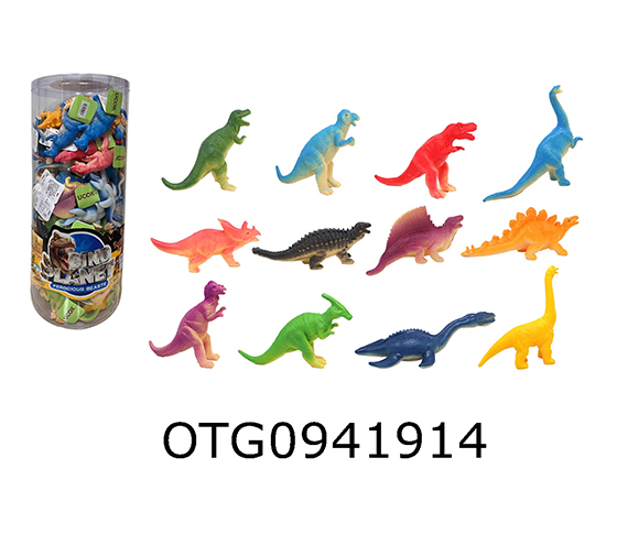 DINOSAUR SET