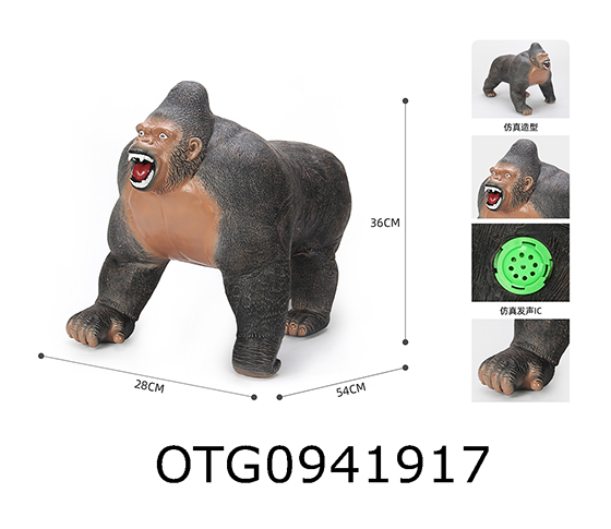 GORILLA