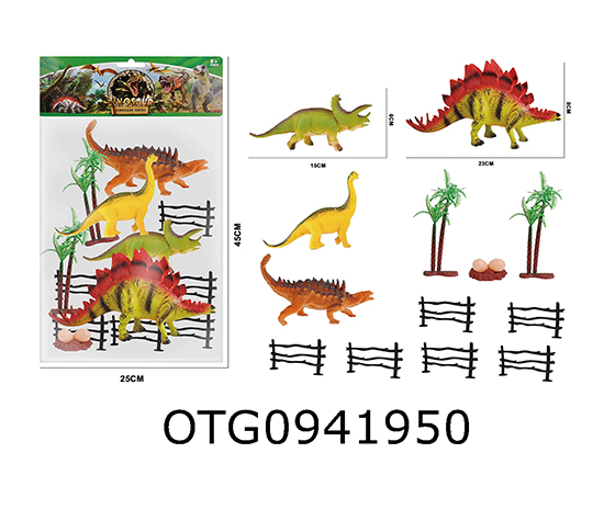 DINOSAUR SET