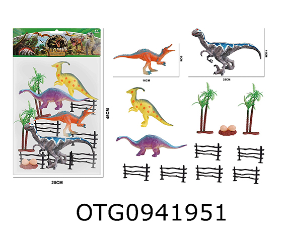 DINOSAUR SET