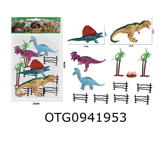 DINOSAUR SET