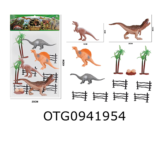 DINOSAUR SET