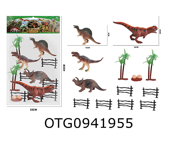 DINOSAUR SET