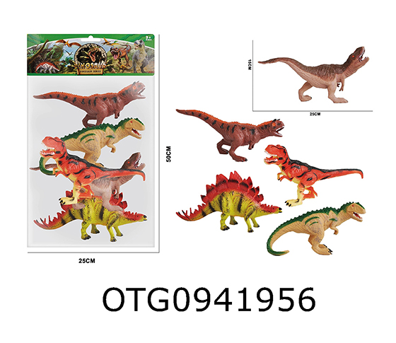 DINOSAUR SET