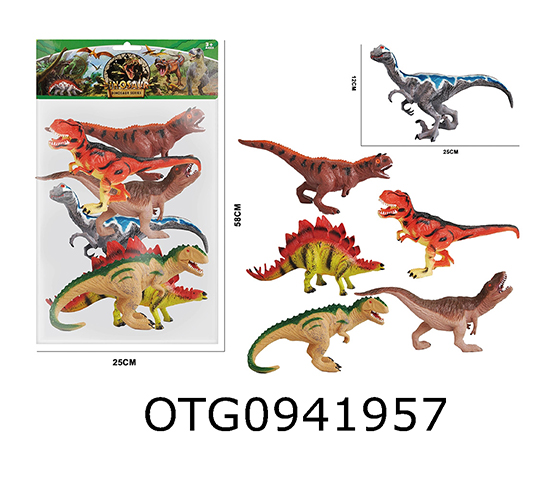 DINOSAUR SET