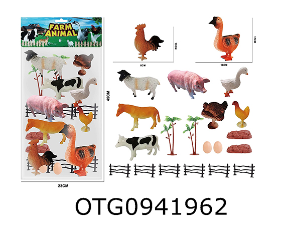 FARM ANIMALS