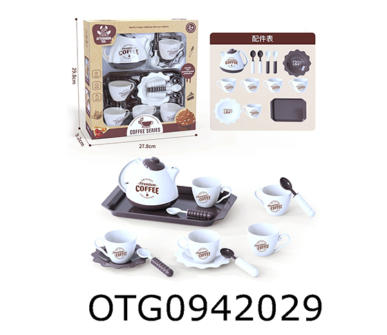 COFFEE POT SET