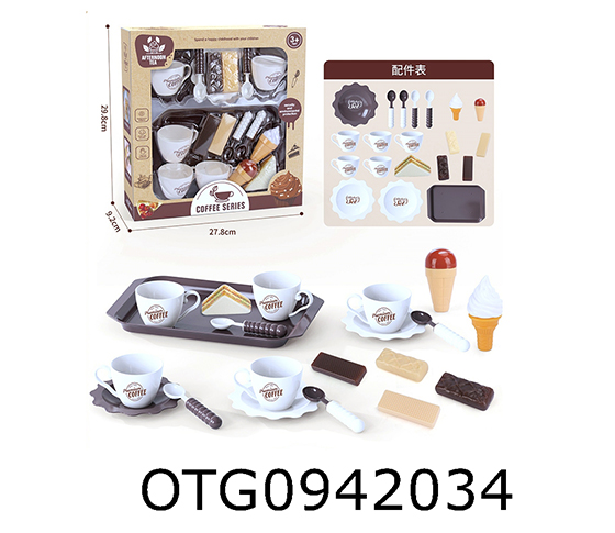 COFFEE POT SET