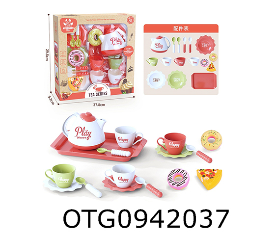 TEA SET