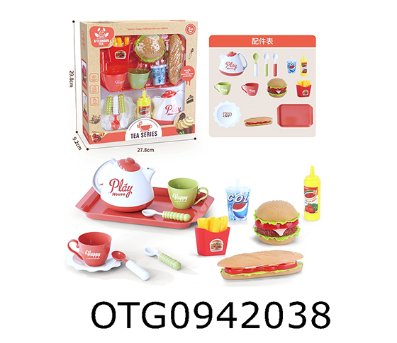 TEA SET