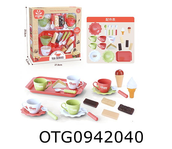 TEA SET