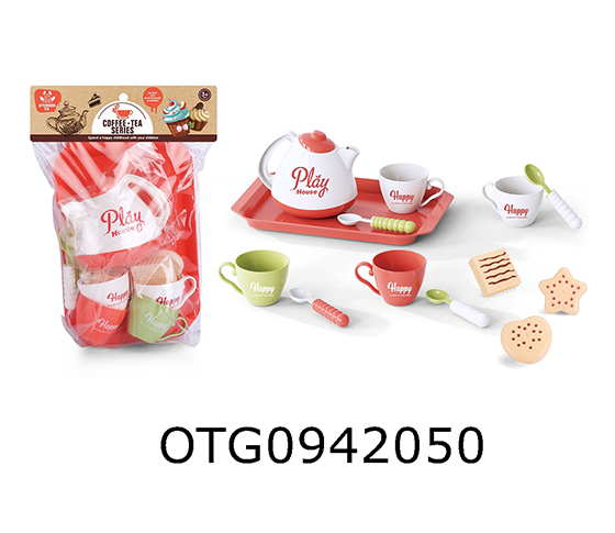 TEA+FOOD  SET