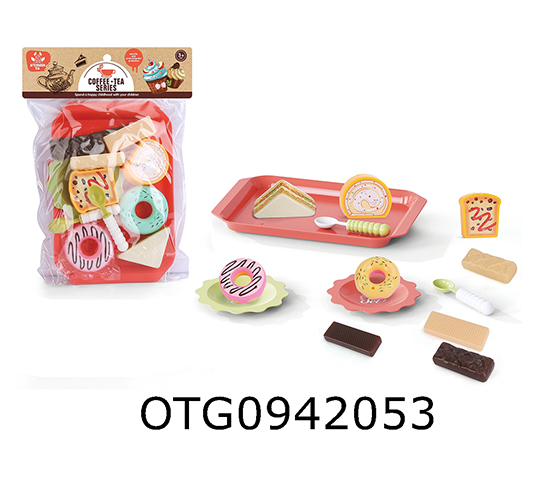 TEA+FOOD  SET