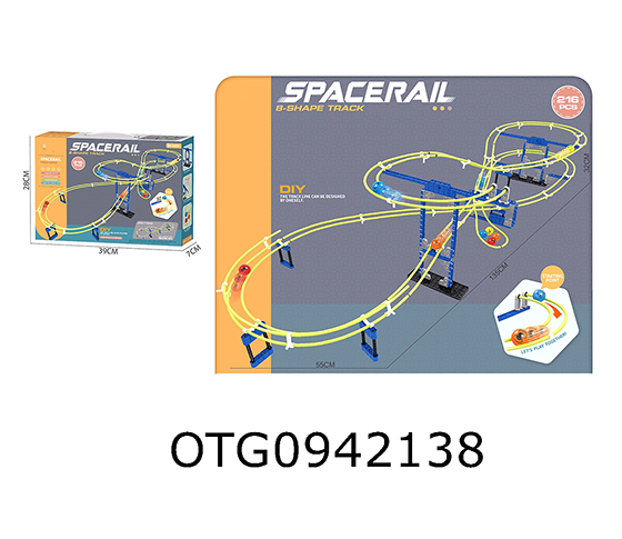 BUILDING BLOCK BALL SPACE ORBIT