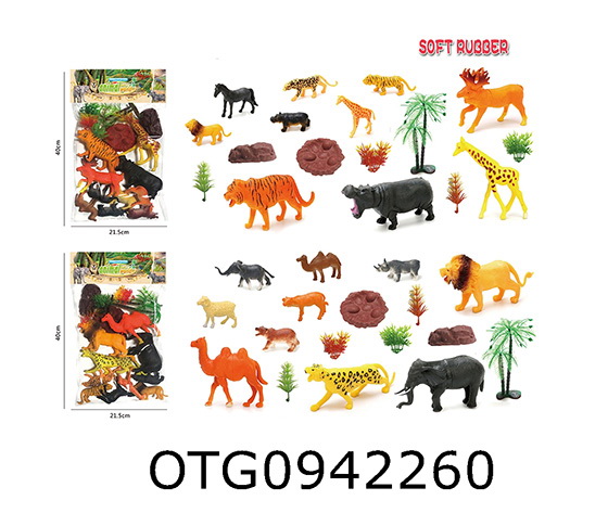 ANIMAL SET