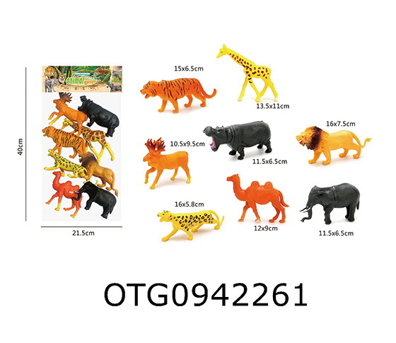 ANIMAL SET