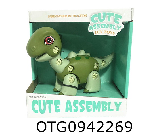 DISASSEMBLY AND ASSEMBLY DINOSAUR