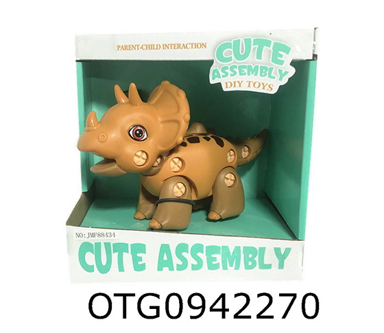 DISASSEMBLY AND ASSEMBLY DINOSAUR