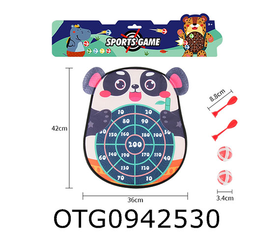 DART TARGET SET