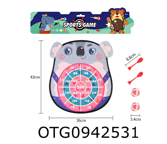 DART TARGET SET