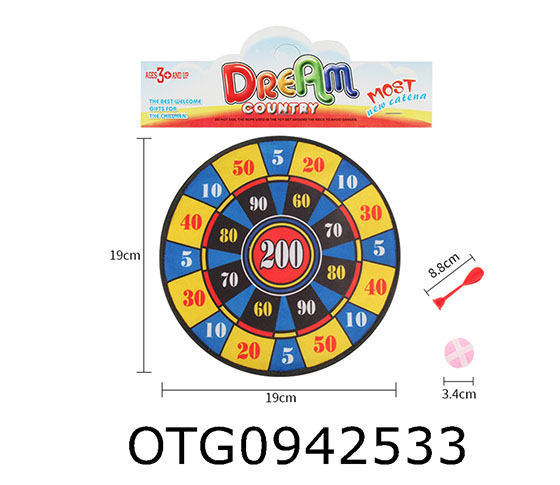 DART TARGET SET