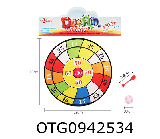 DART TARGET SET