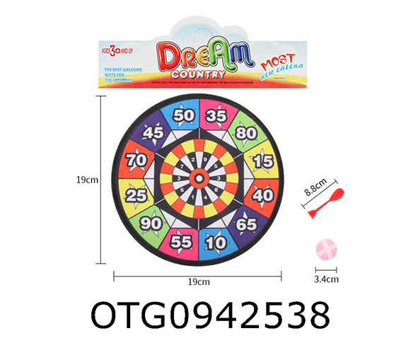 DART TARGET SET