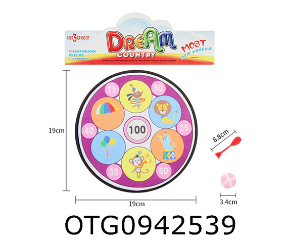 DART TARGET SET