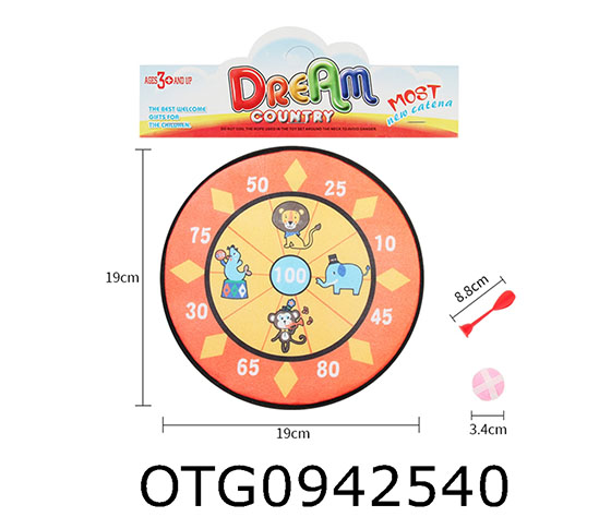 DART TARGET SET