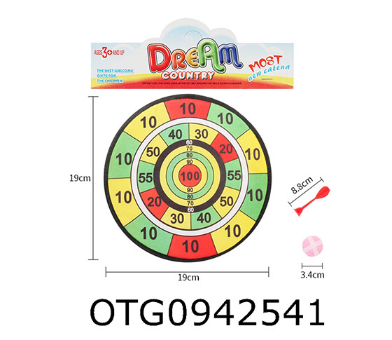 DART TARGET SET