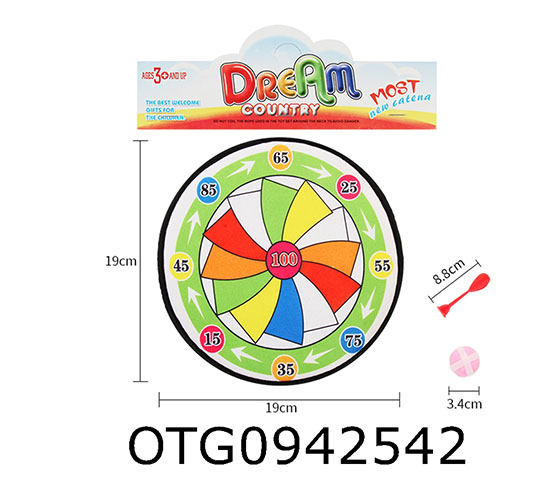 DART TARGET SET