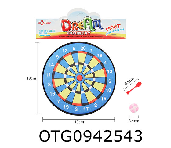 DART TARGET SET