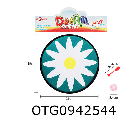 DART TARGET SET