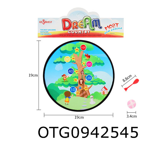 DART TARGET SET