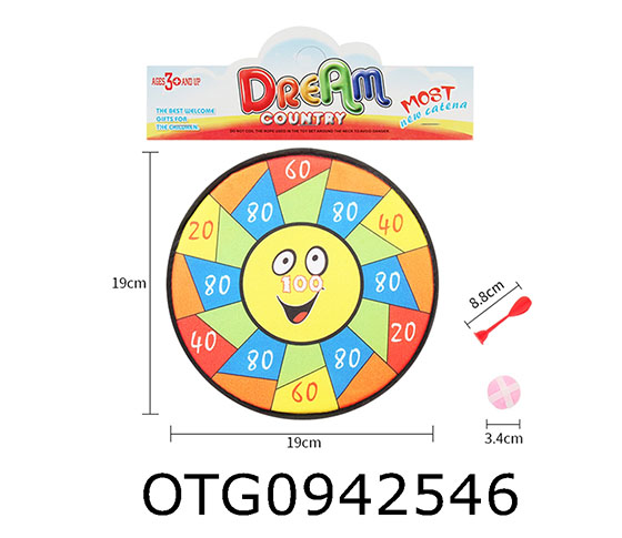 DART TARGET SET